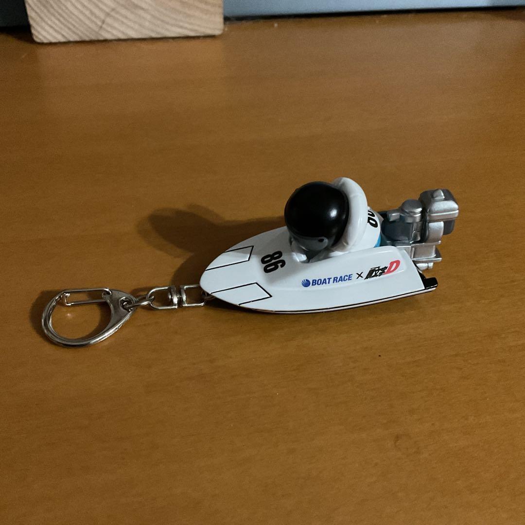 超激レア　キャンペーン当選品　頭文字D キーホルダー
