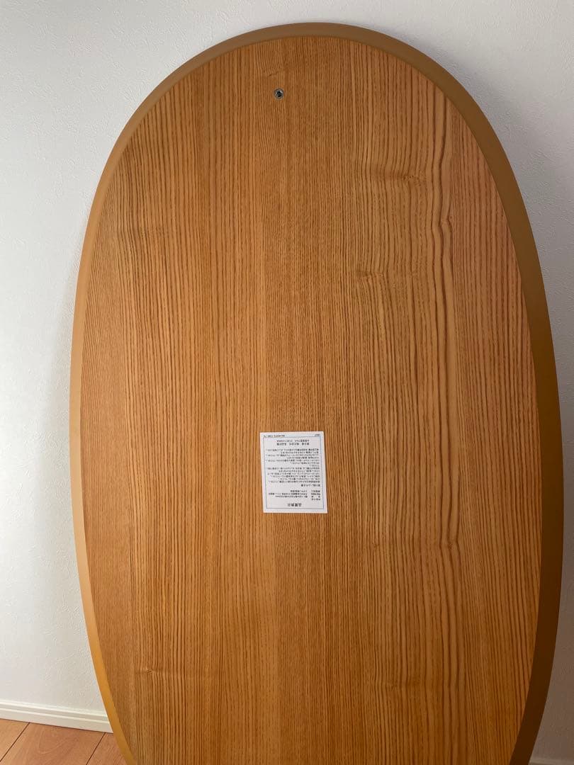 無印良品　楕円こたつ　フラットヒーター　ローテーブル／ナチュラル