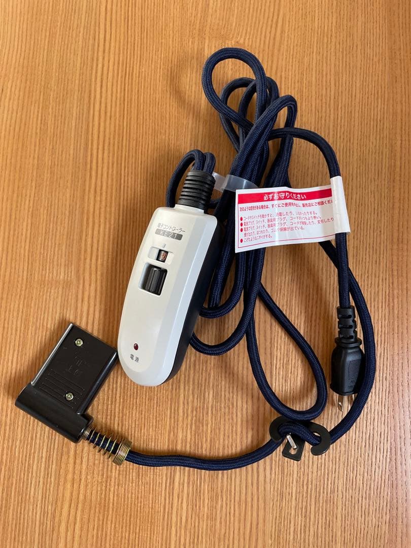 無印良品　楕円こたつ　フラットヒーター　ローテーブル／ナチュラル