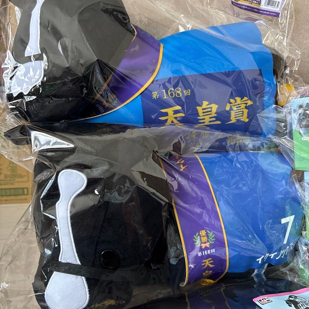 【新品未開封】一番くじ　競馬　イクイノクッスなど ラストワン賞まで　フルセット！