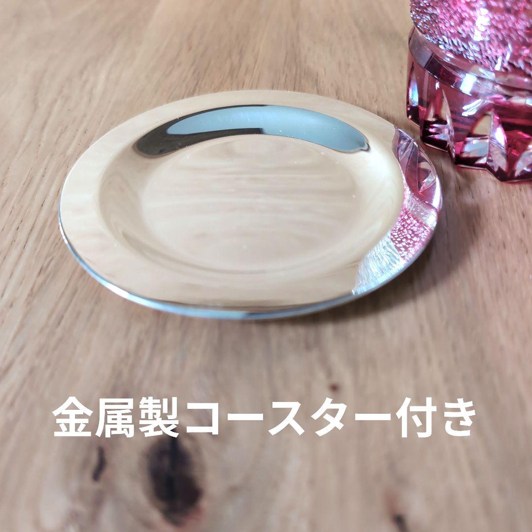 江戸切子 赤富士 伝統工芸士木村泰典 ロックグラス 共箱 専用箱付き ✨美品✨