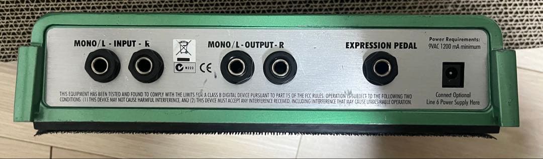 ギター LINE 6 DL4 Delay Modeler