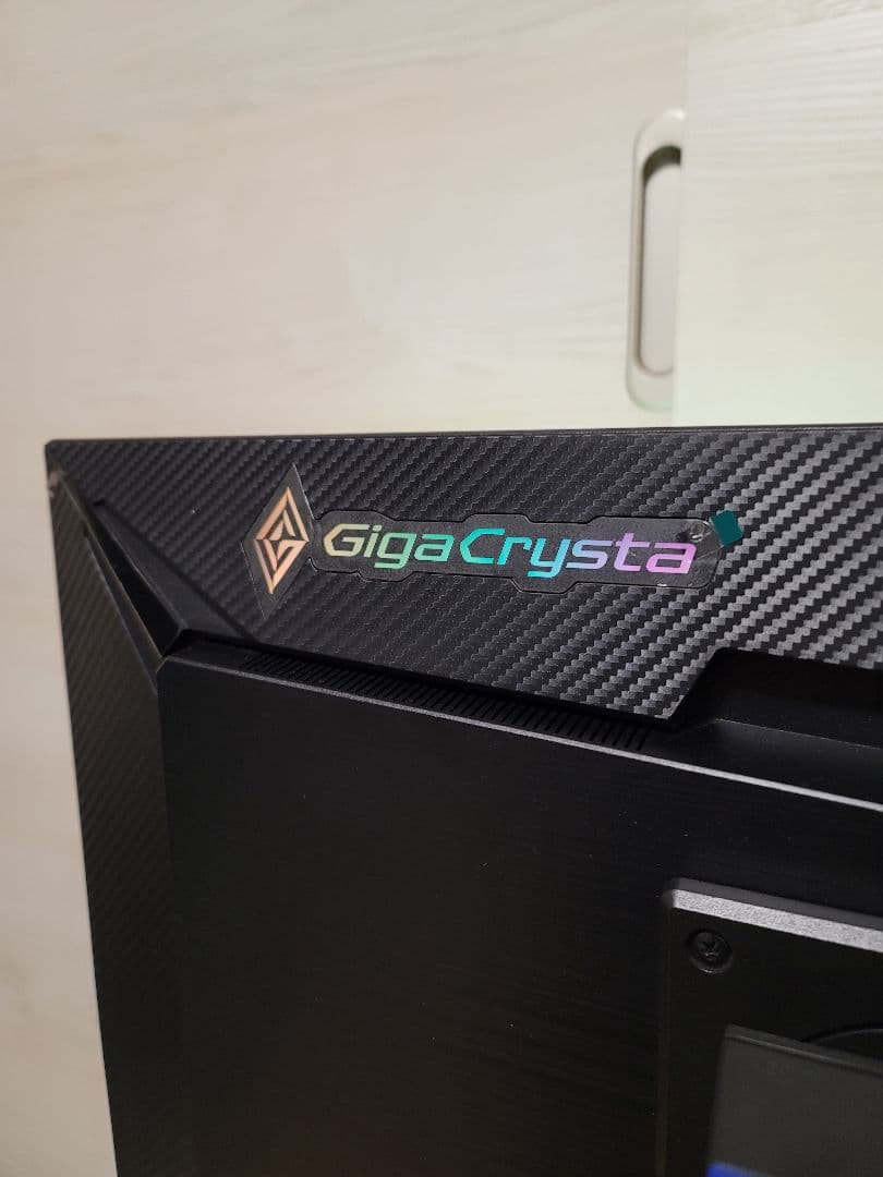 I-O DATA GigaCrysta 27インチ 240hzゲーミングモニター