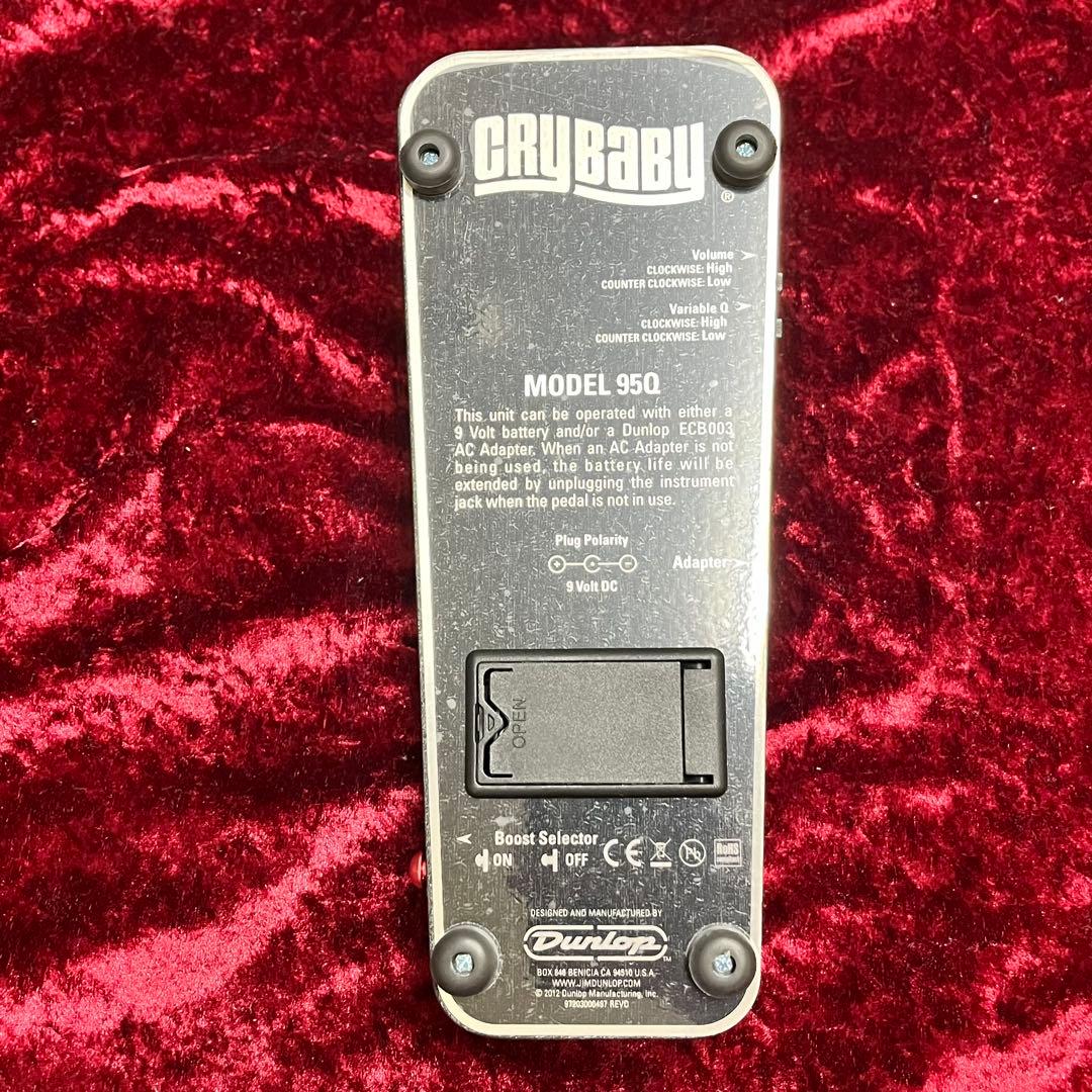 ギター Jim Dunlop Crybaby 95Q