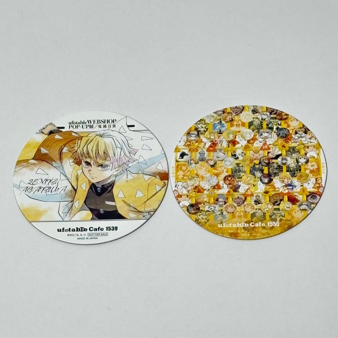 ⑶鬼滅の刃 我妻善逸 隊士百景 ツインドリンク コースター 10枚セット✨