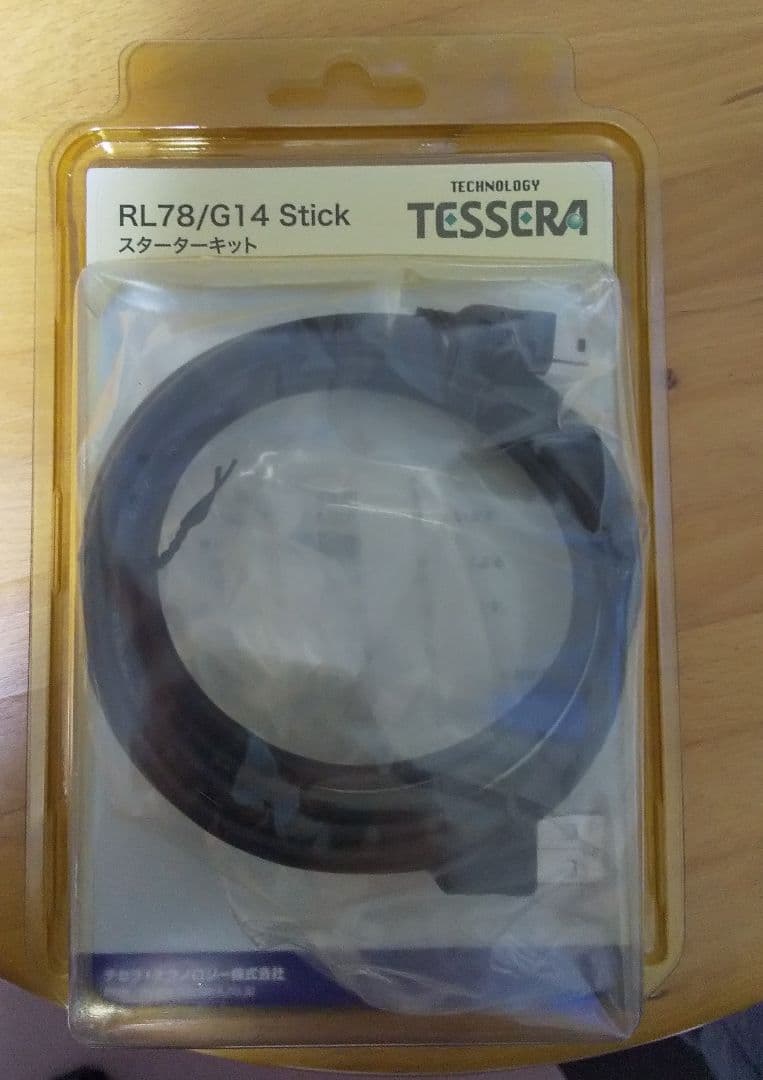 Renesas electronics RL78/G14 Stick 4個セット