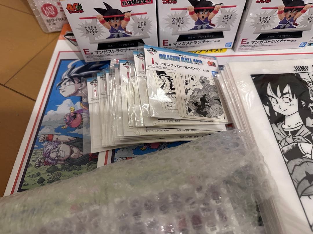 ドラゴンボール　一番くじ　40th フルコンプセット