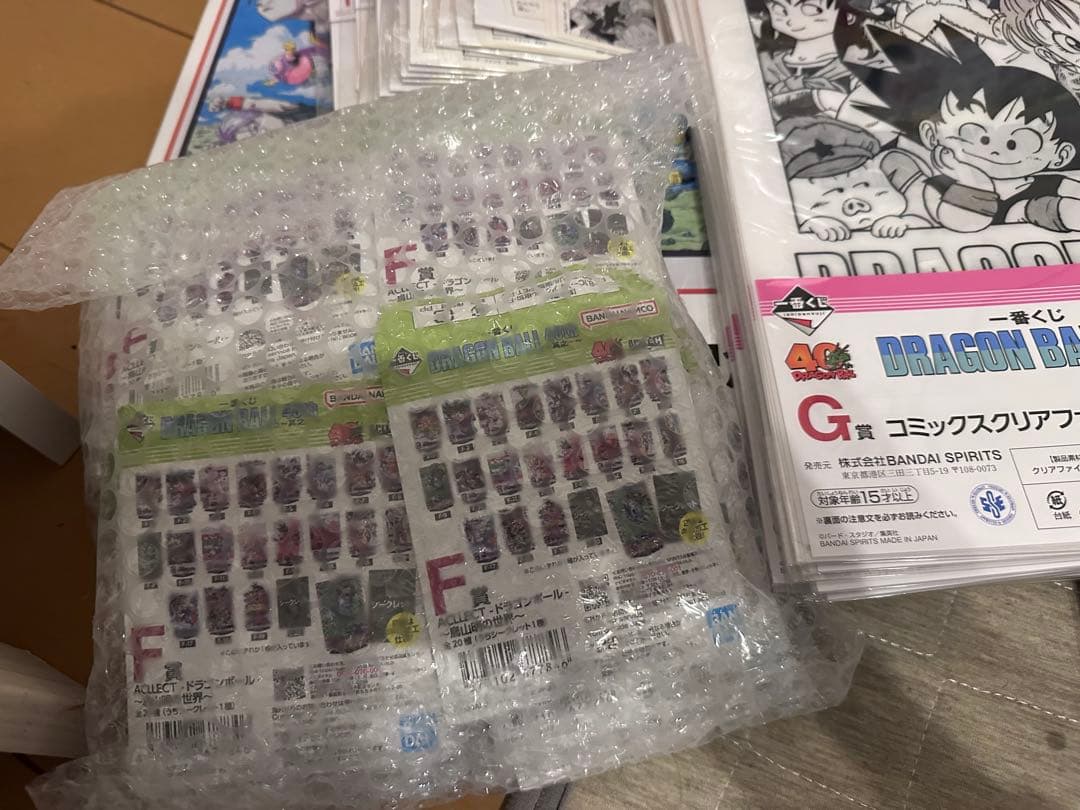 ドラゴンボール　一番くじ　40th フルコンプセット