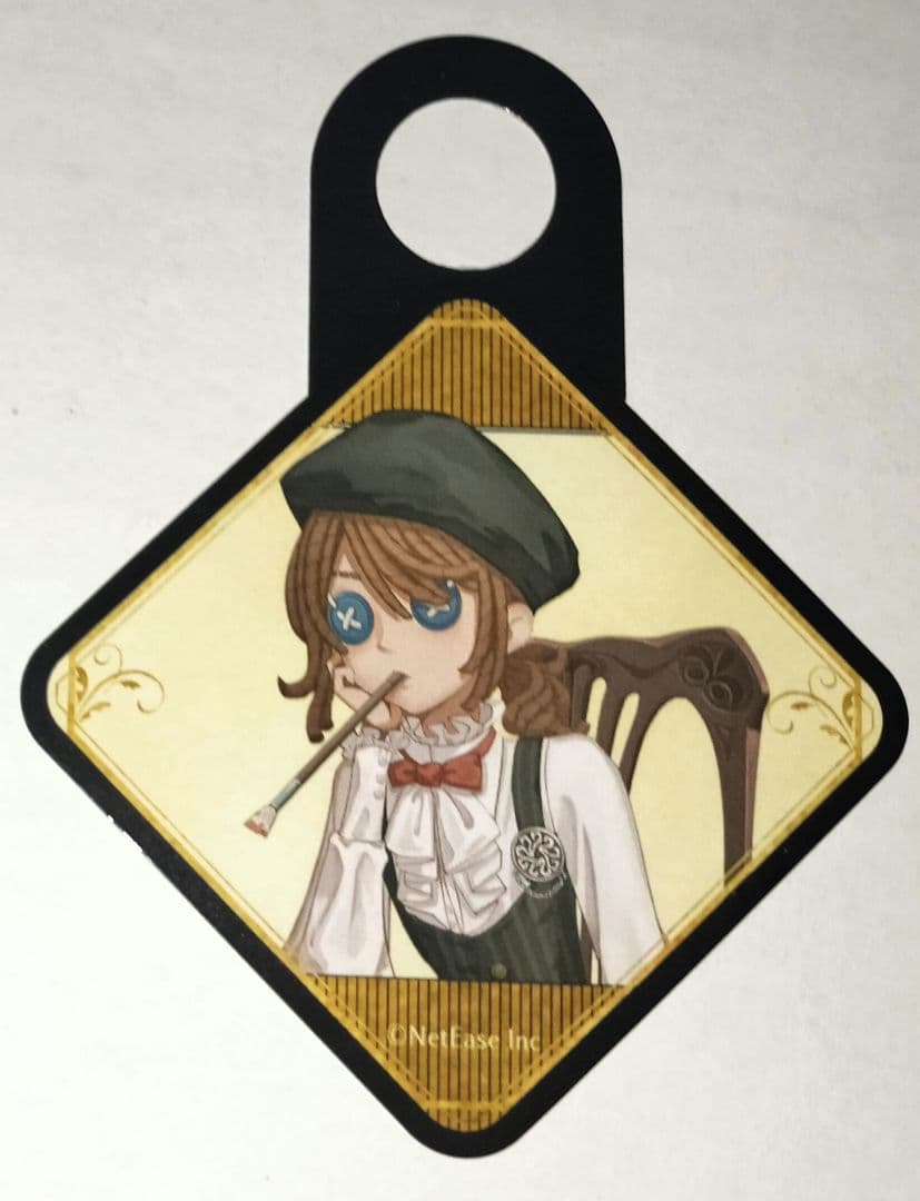 IdentityⅤ 画家 ドリンクタグ バトラーズカフェ 1弾