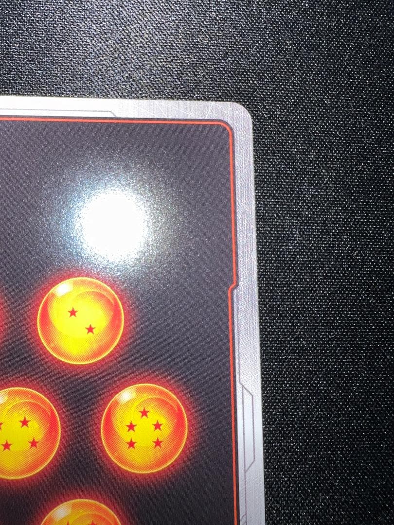 ドラゴンボールカード 孫悟空 scr