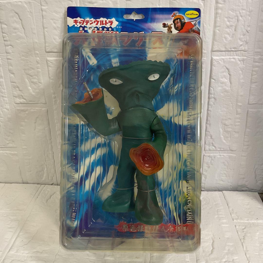 ウルトラマンシリーズ 怪獣フィギュア