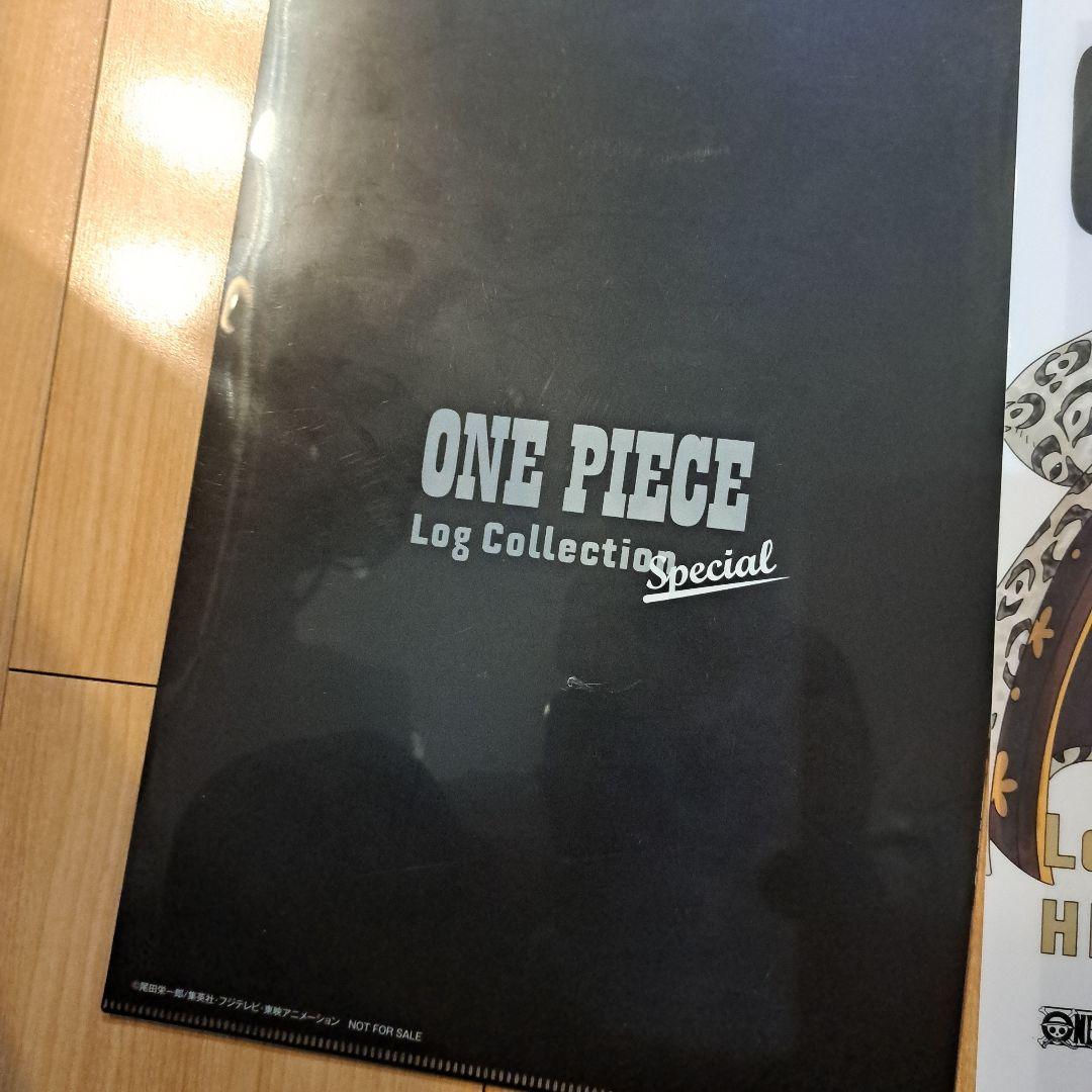 ワンピース　ログコレクション　購入特典　クリアファイル　8点セット