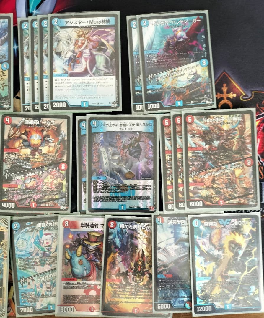 デュエマ引退品 赤青マジックデッキ