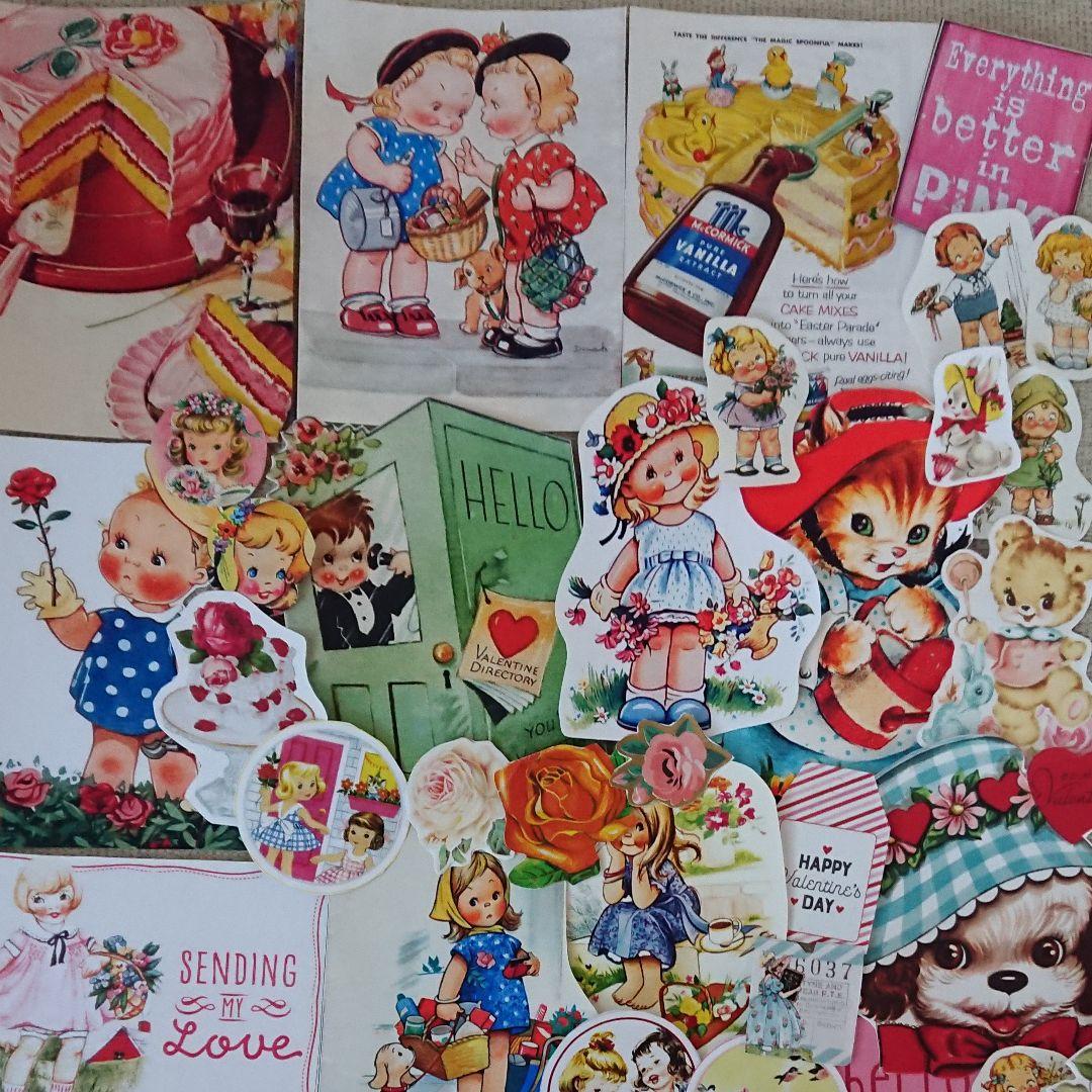 姫菜ちゃん♪アルバムスクラップ、ジャンクジャーナル、おすそ分け素材300