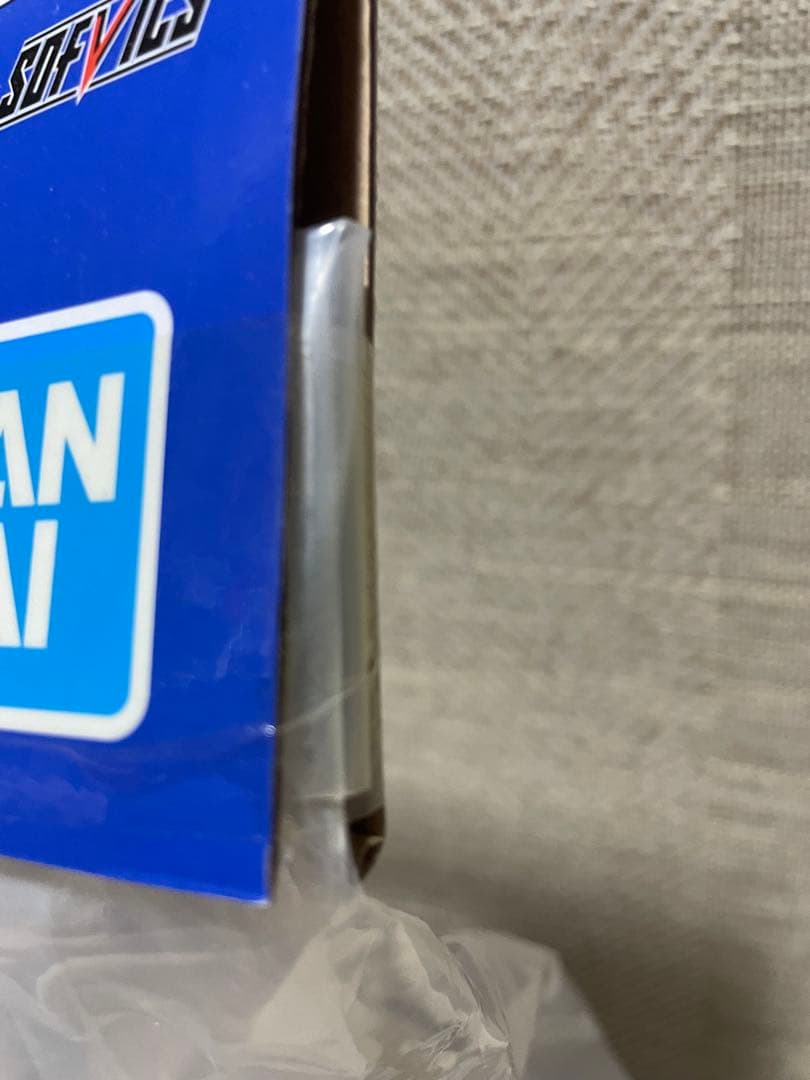 一番くじ　ドラゴンボールVSオムニバス ラストワン賞　大猿ベジータ　新品・未開封