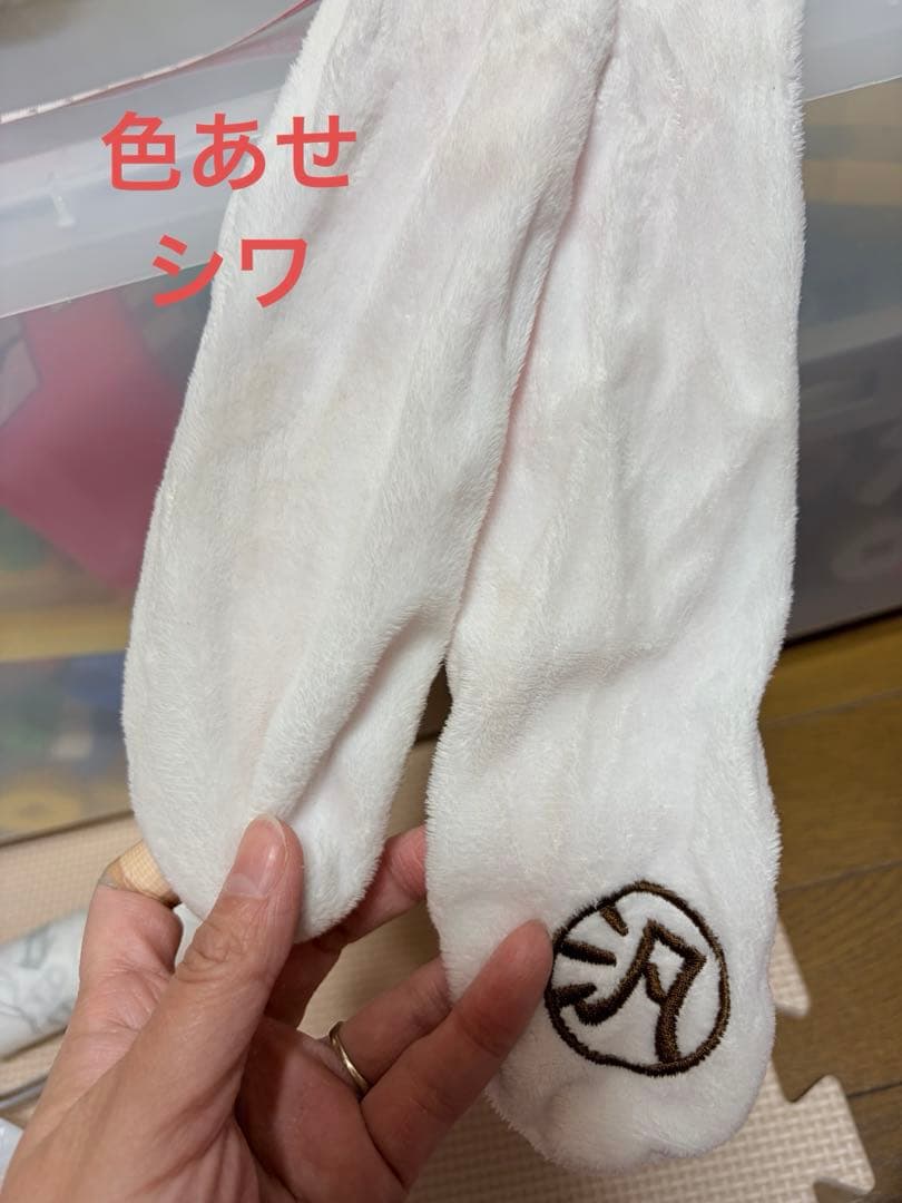 汎用うさぎ まとめ売り ぬいぐるみ ポーチ キーホルダー