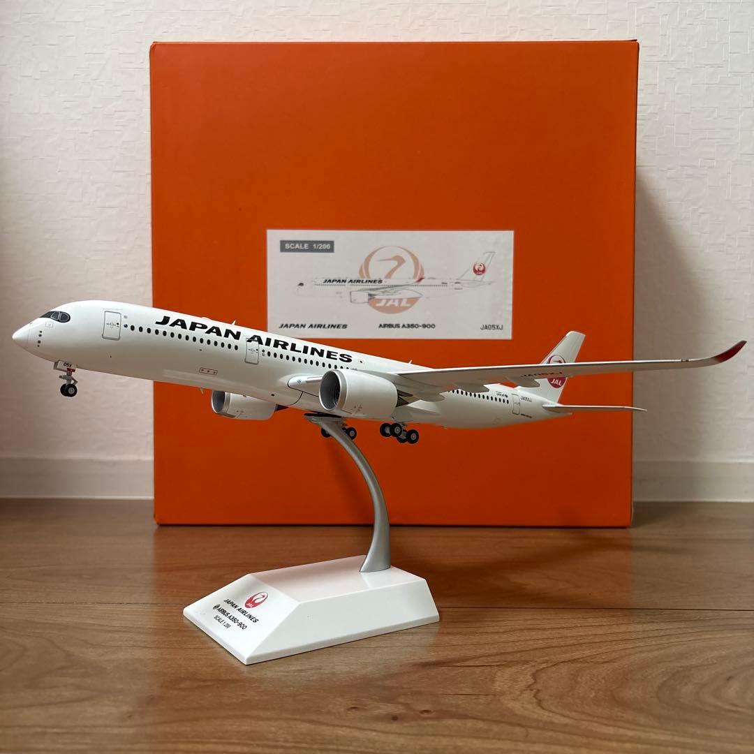 日本航空 Airbus A350-900