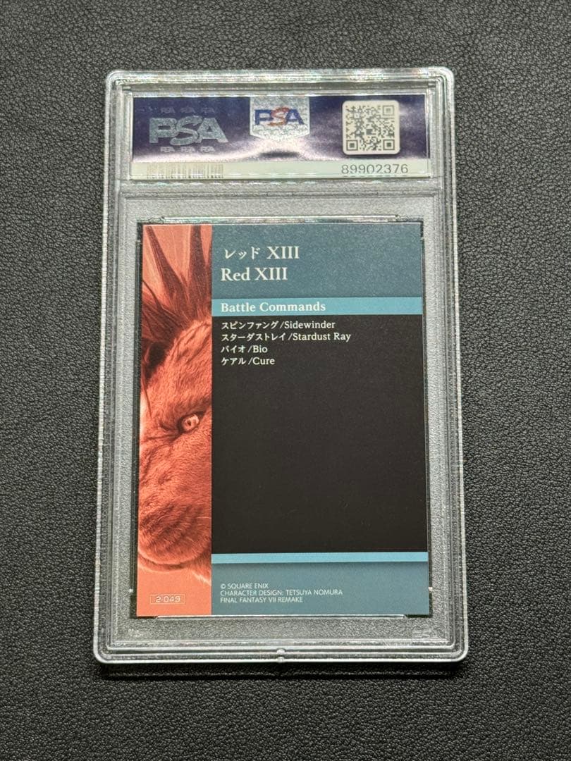 その他 PSA10 RED XIII