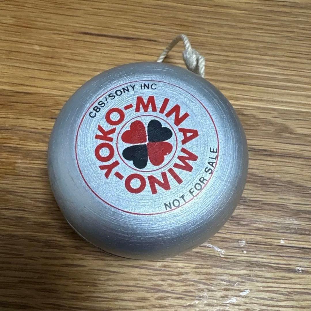 激レア非売品　南野陽子　スケバン刑事　ヨーヨー　CBS SONY レトロ