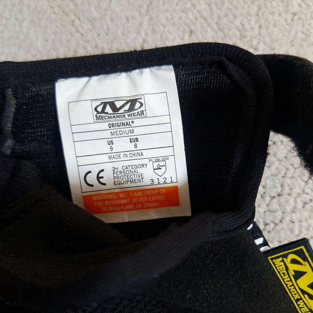 シュプリーム 手袋 サイズM メカニクスウェア コラボ 17SS