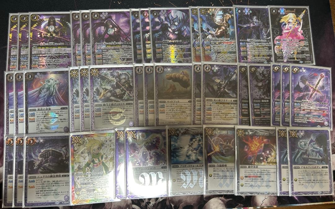 観*者様 バトスピ ニュクス、ガイアデッキ