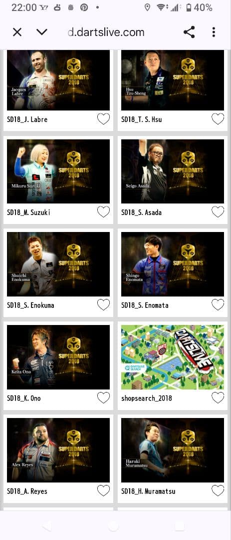ペルソナ　コカ・コーラ 2017 App　龍が如く