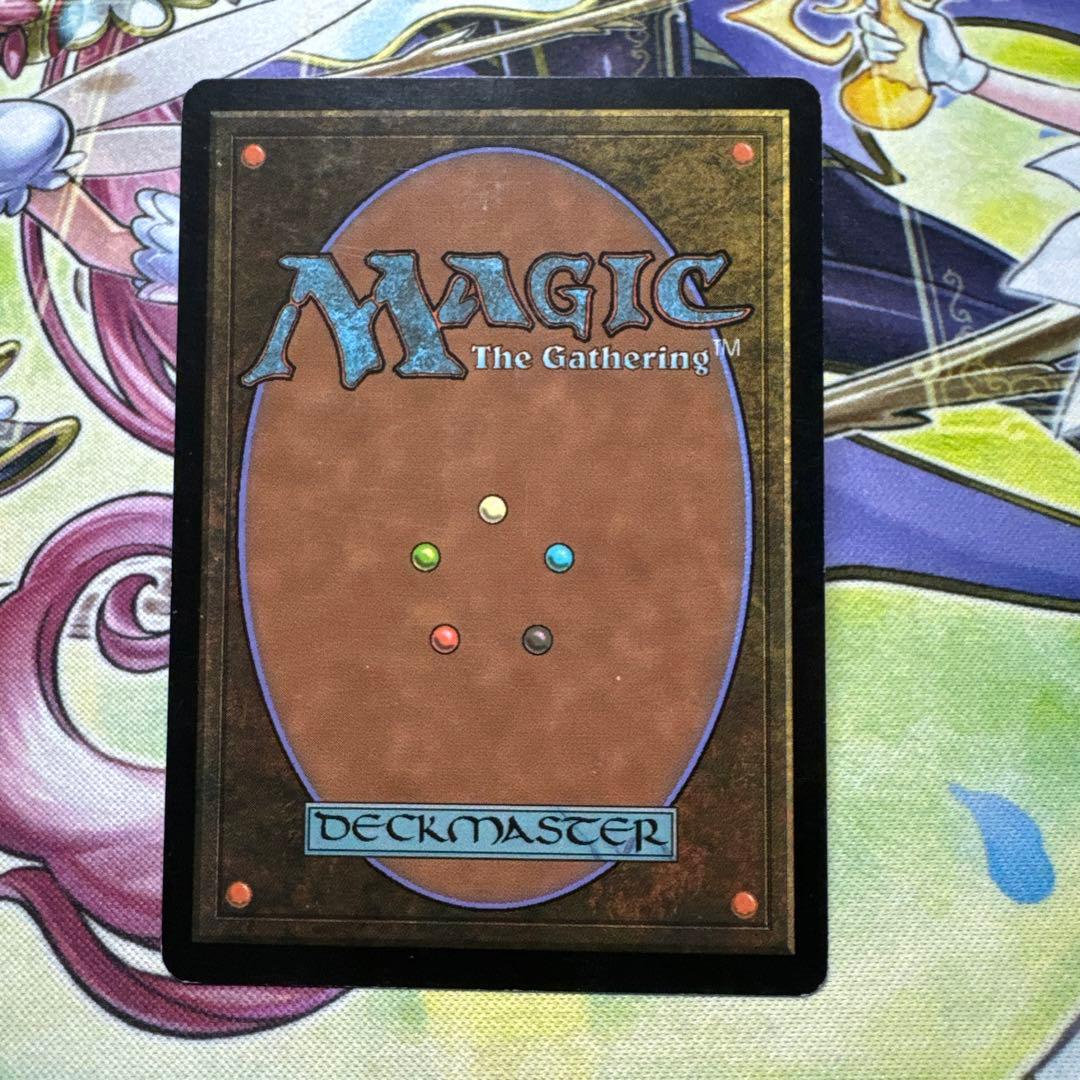 師範の占い独楽 初版 foil CHK MTG マジック・ザ・ギャザリング