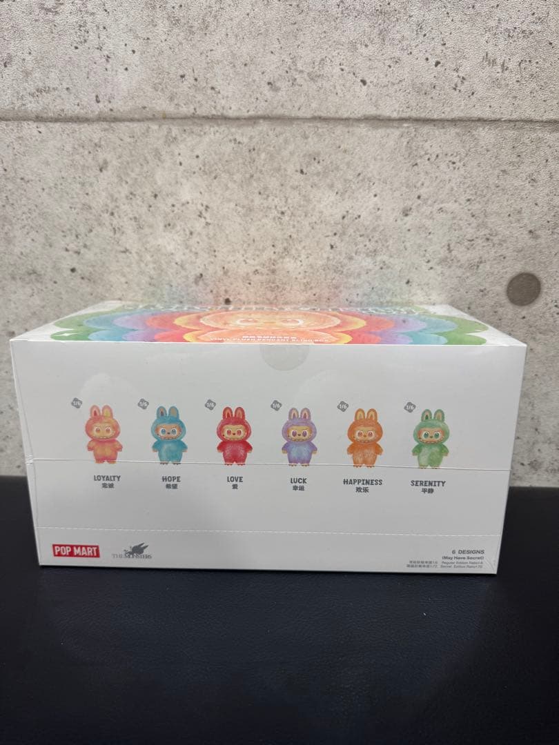 ★本日発送可能★POPMART正規品Big into Energyアソート6個入