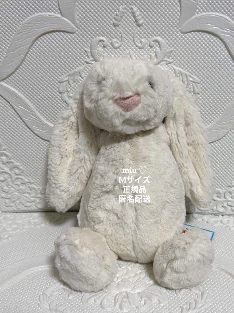 【お値下げ♡】  Bashful Cream Bunny M