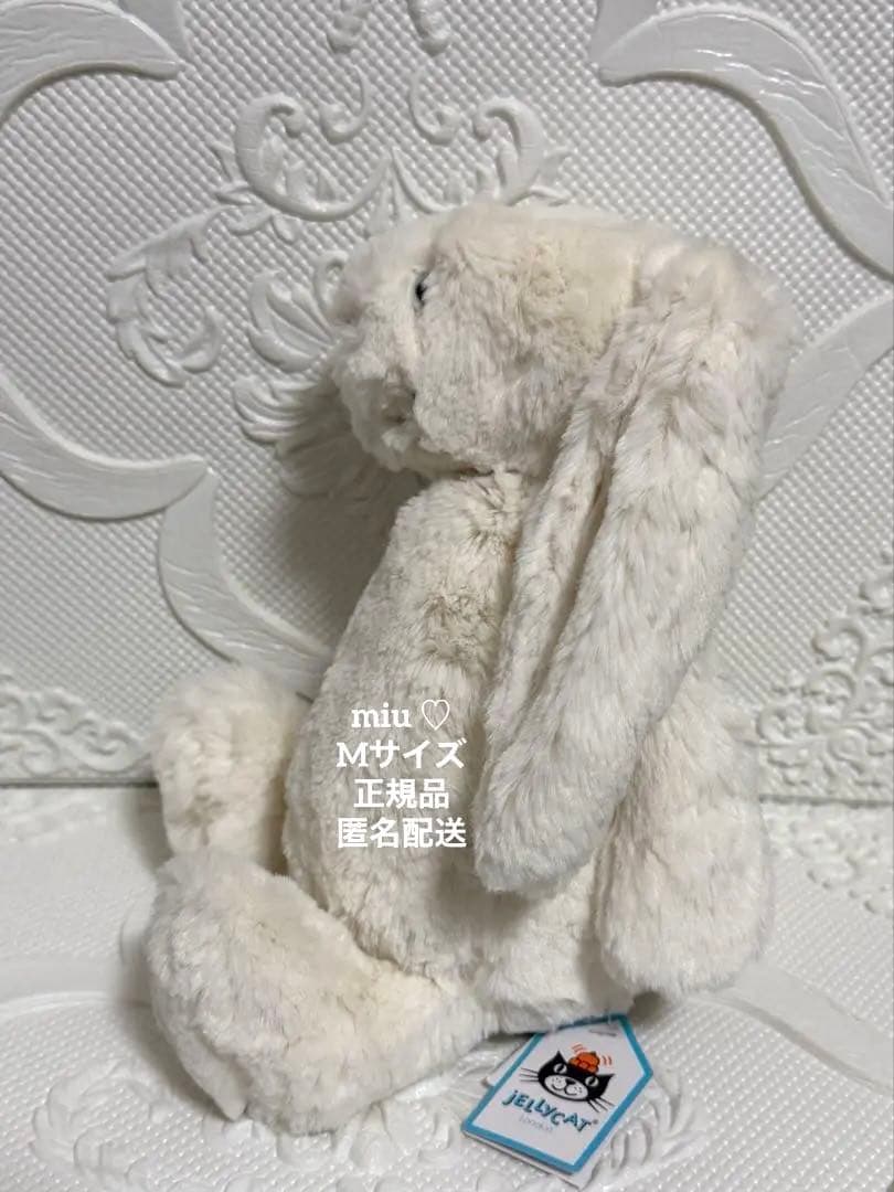 【お値下げ♡】  Bashful Cream Bunny M