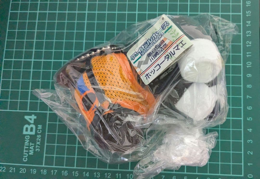 第65回川崎記念 ホッコータルマエ ぬいぐるみ　マスコットアイドルホース