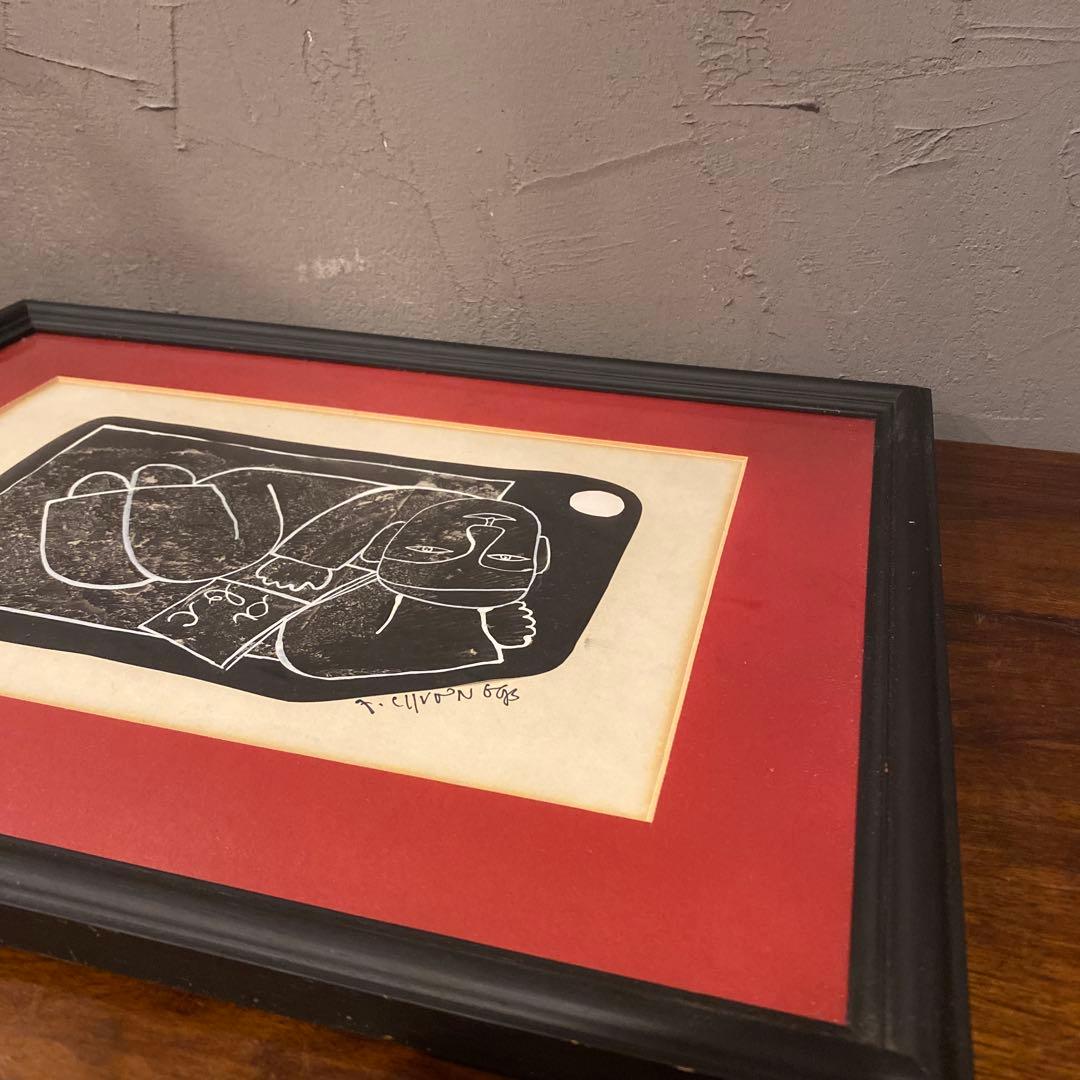 ヴィンテージ アート 絵画 プリミティブ サイン入り 額装品 インテリア