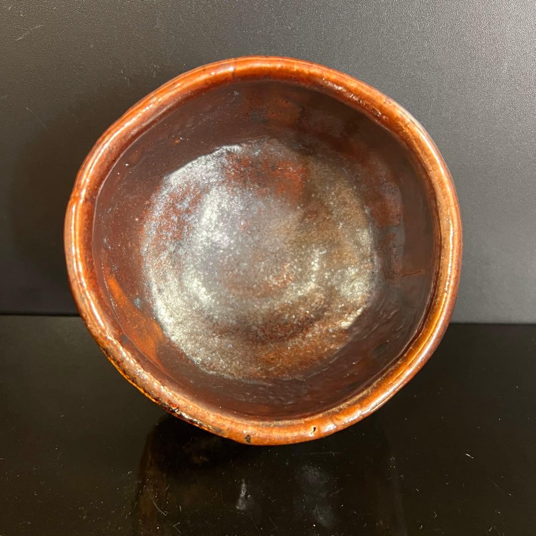 月形那比古　鬼伊賀茶碗　茶道具　共箱　本物保証！茶碗 茶碗 茶道具 共布