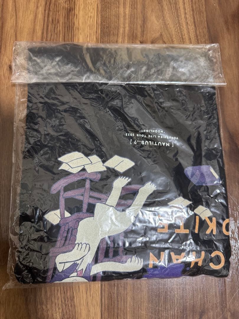 ヨルシカ 「夜以外もよく眠るエルマちゃん」ロングTシャ ツ suisデザイン