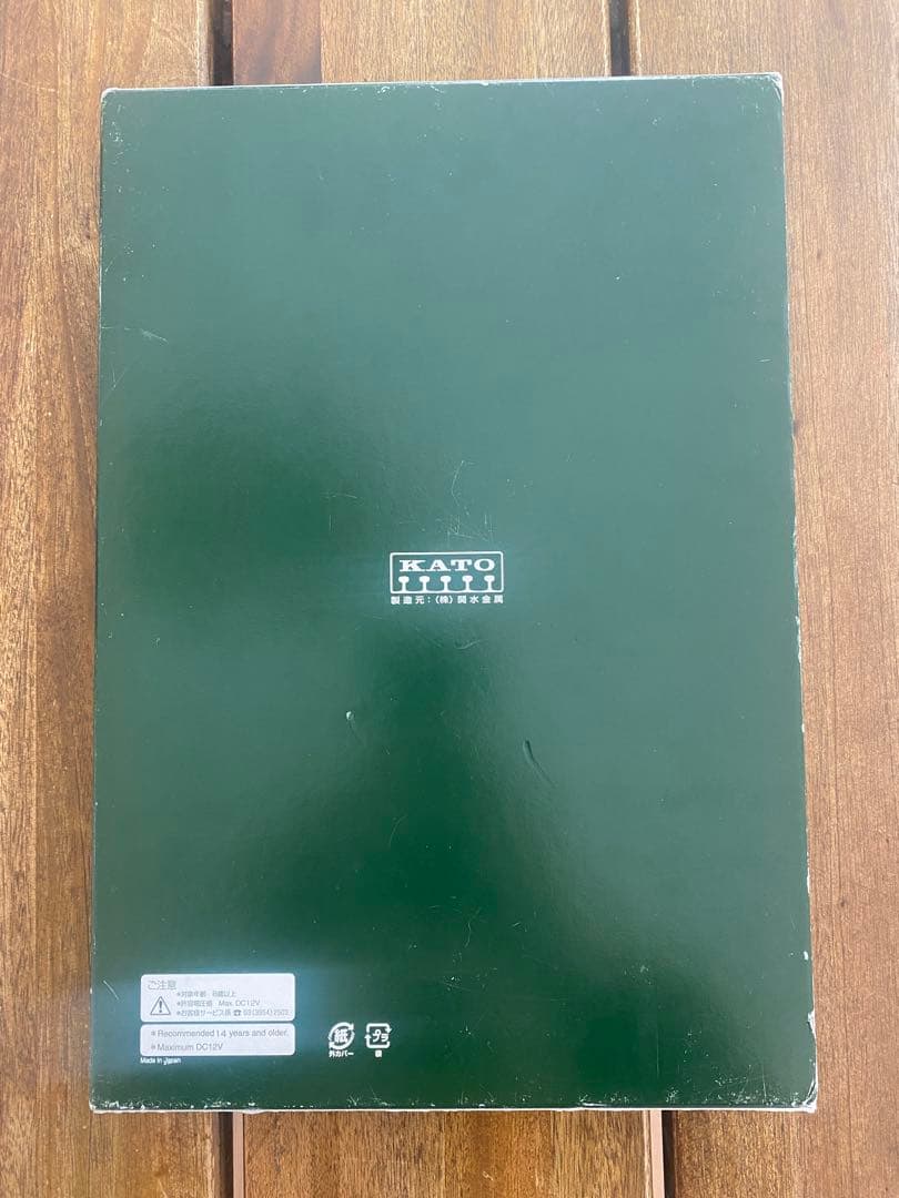 専用！KATO 10-1289 E3系　2000番台　山形新幹線つばさ旧塗装7両