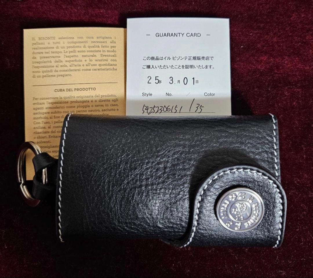 イルビゾンテ 55周年記念デザイン メダルコレクション キーケース