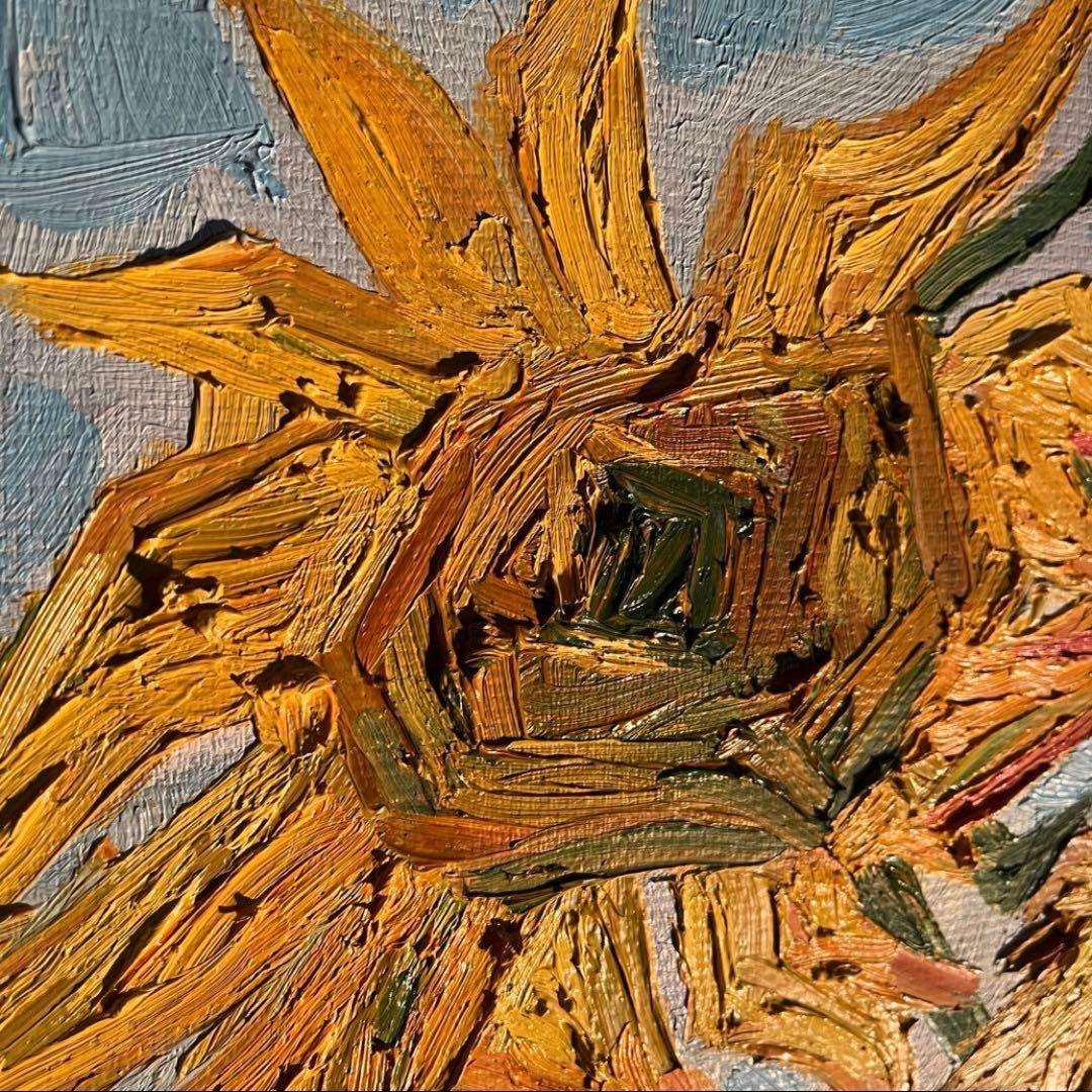 ★特大秀作★ 手書き油絵 ゴッホ ひまわり青 額付き 絵画 インテリア 油彩画