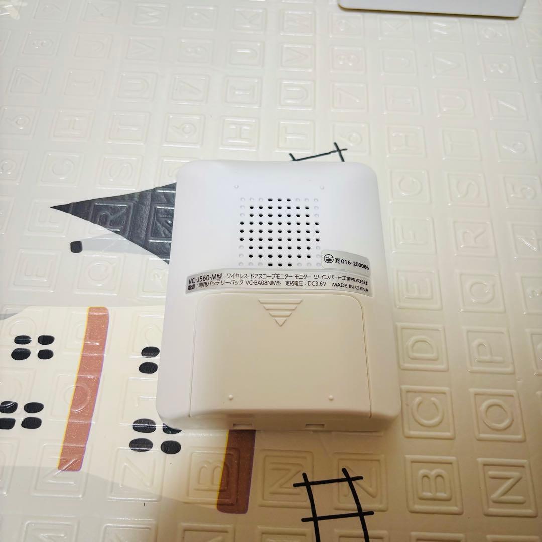 【TWINBIRD】ワイヤレス　ドアスコープ　モニター VC-J560 ドナタ