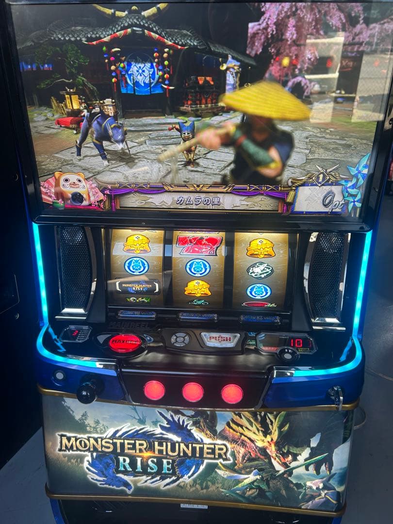 データカウンター対応　Lモンスターハンターライズ　スマスロ　実機　家庭用