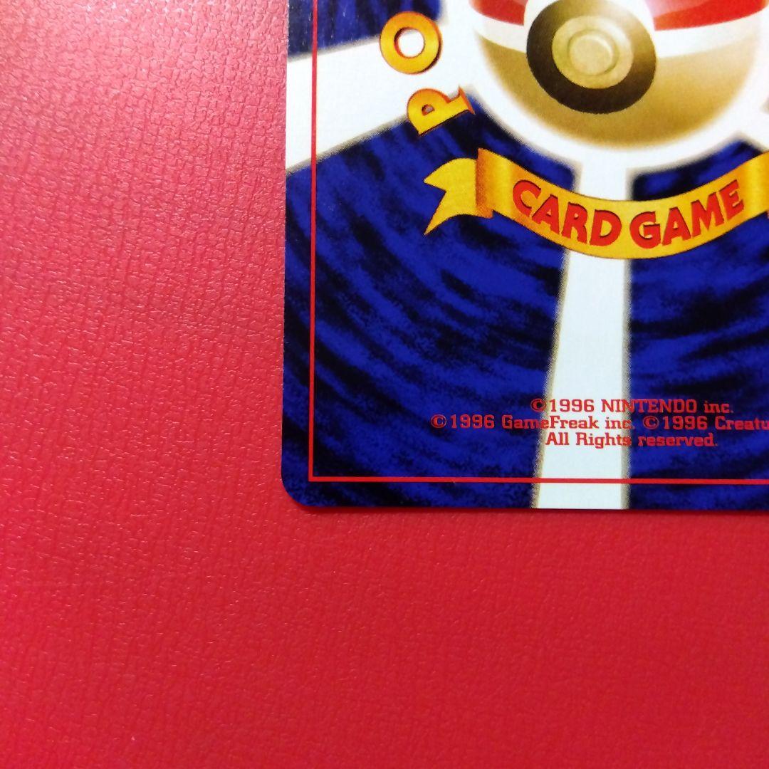 あ*る様 極美品 ラッキースタジアム ポケモンカードワールドチャレンジ(関西地方