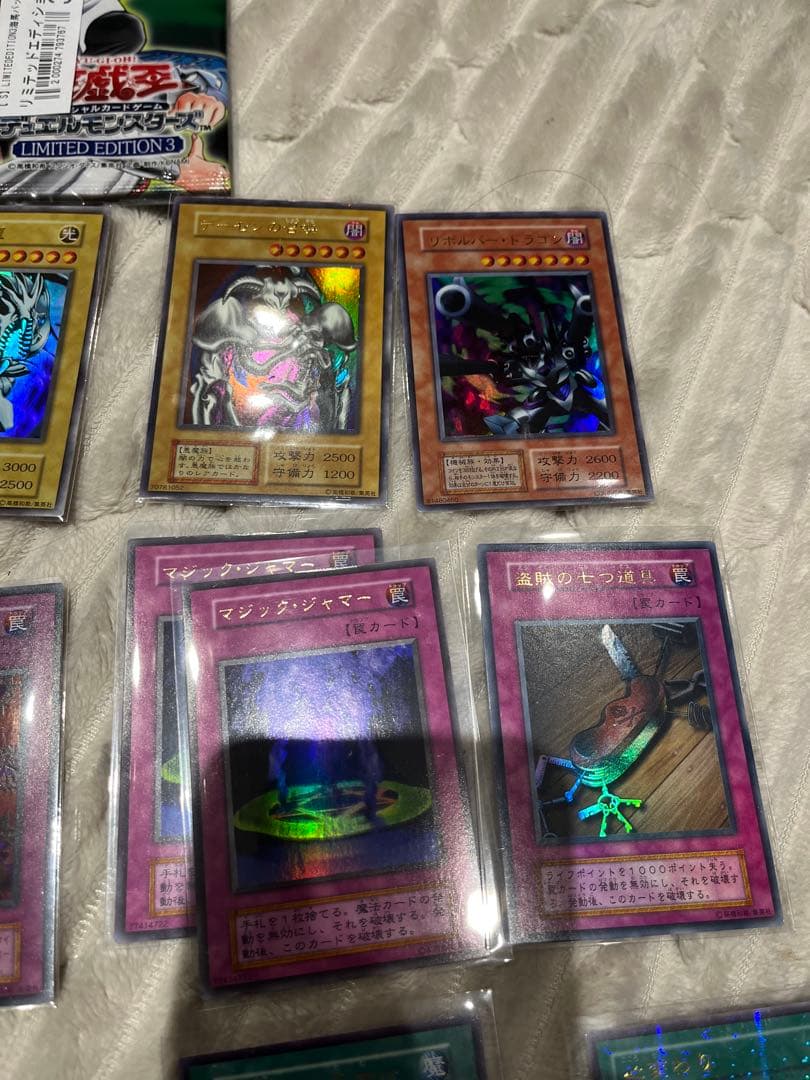 く*の様 遊戯王OCGカードセット まとめ売り　稀少な初期多数　初期ブルーアイズ