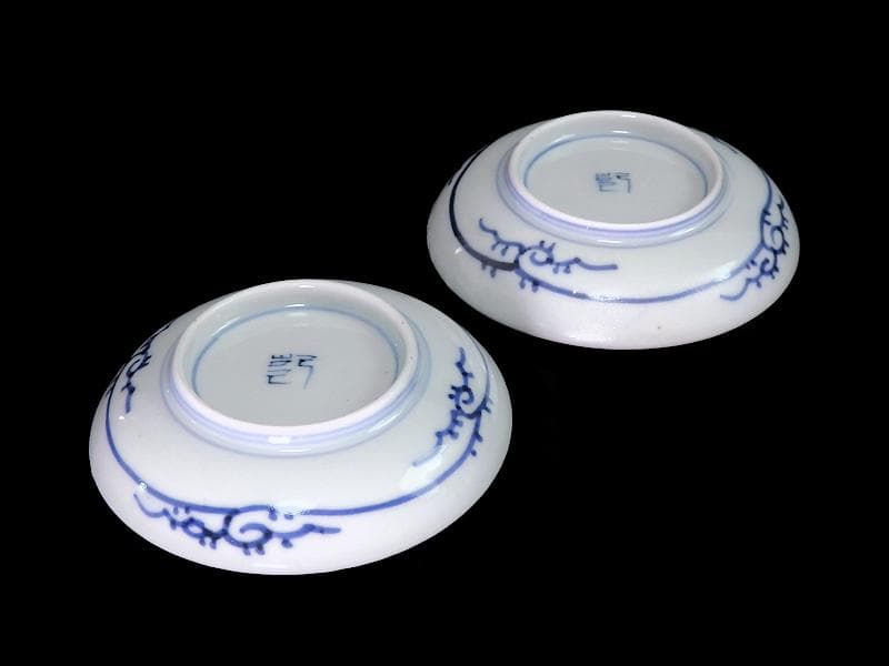 古伊万里　染付　墨弾き　丸紋の図　豆皿　手塩皿　２枚　C794AS-CRq