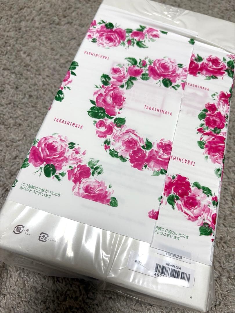 【新品未開封】MTG ReFa BEAUTECH DRYER SMART