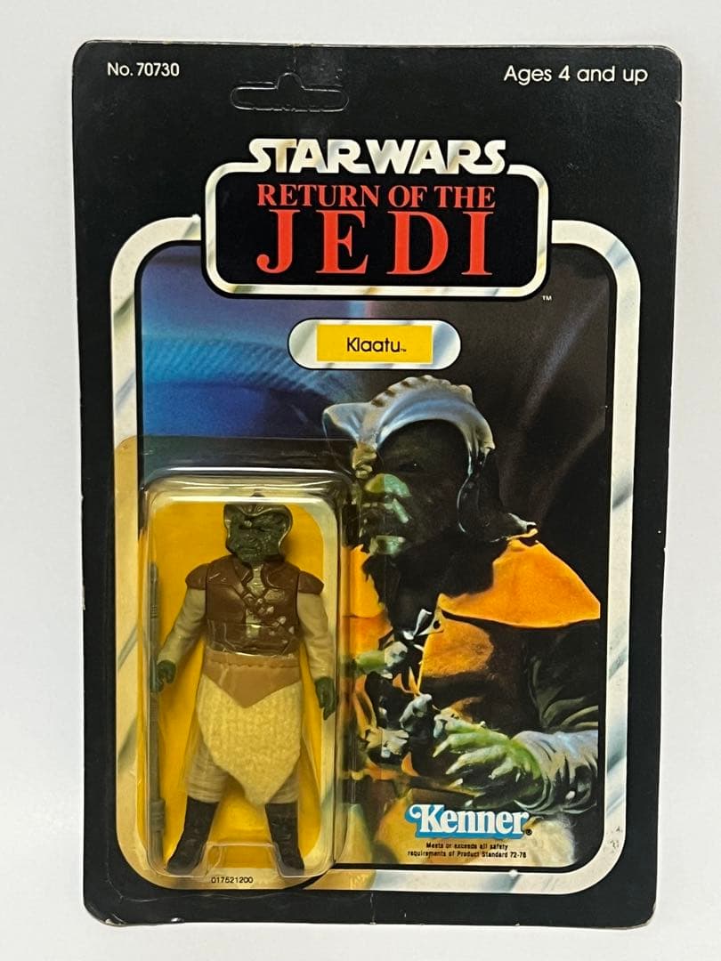 未穴・美品）Klaatu 　スターウォーズ　フィギュア　オールドケナー ／タカラ