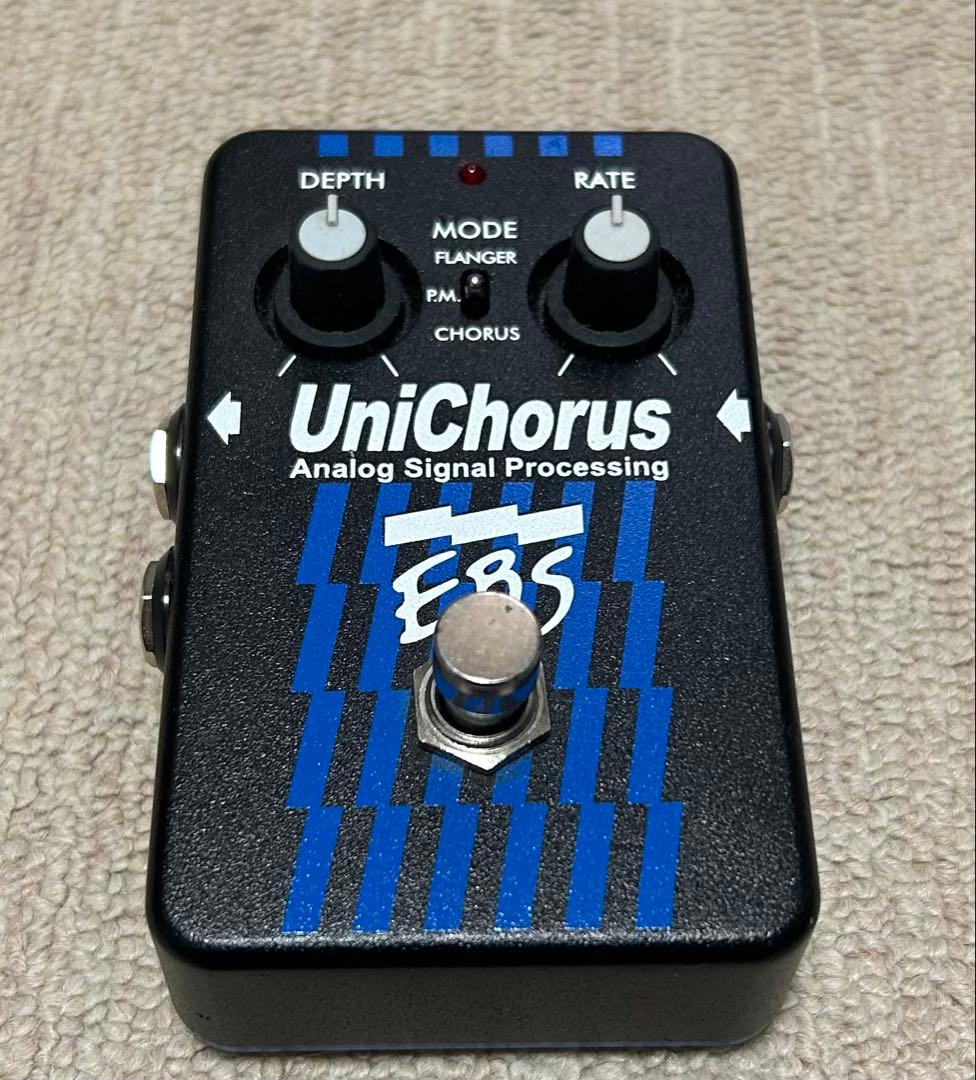 EBS UniChorus ベースエフェクター