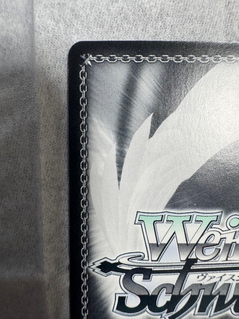 サマーポケッツ 夏の思い出 静久 SP サイン + 夏の思い出　うみSPサイン