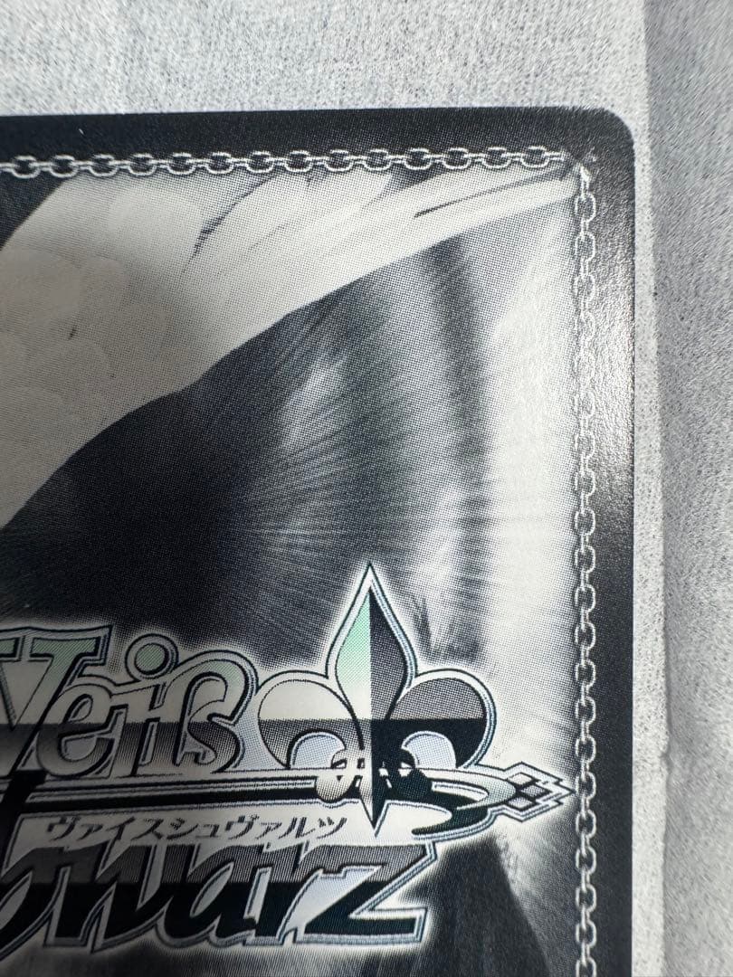 サマーポケッツ 夏の思い出 静久 SP サイン + 夏の思い出　うみSPサイン