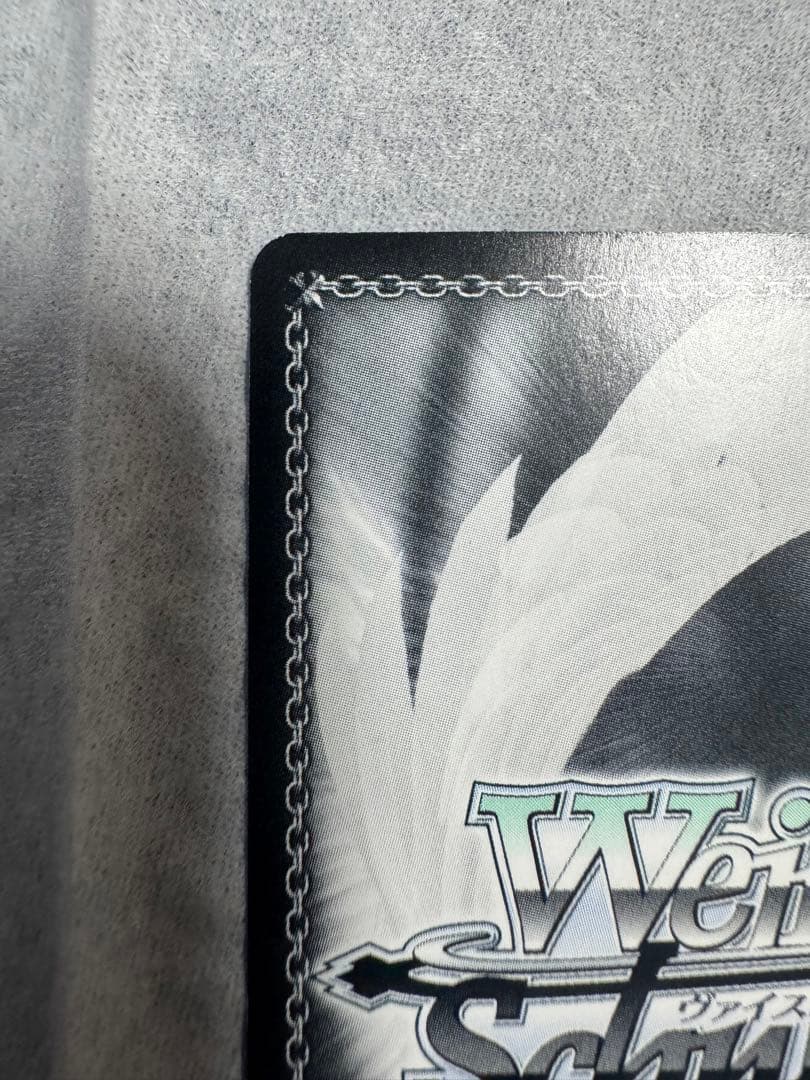 サマーポケッツ 夏の思い出 静久 SP サイン + 夏の思い出　うみSPサイン