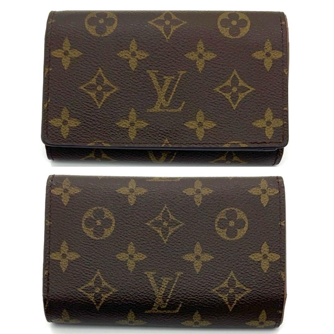 【新型】ルイヴィトン モノグラム トレゾール L字ファスナー 男女兼用