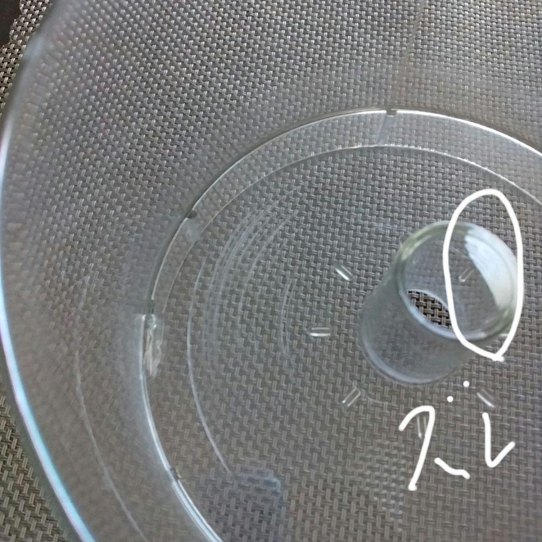 Cuisinart フードプロセッサー 　DLＣ-10Pro